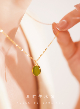 B牛油果绿百搭项链颈链女2026新