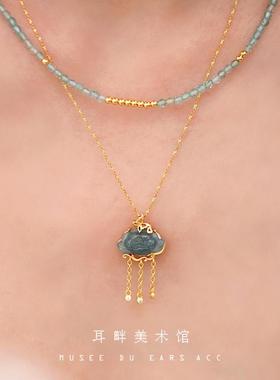 不染心天然危料蓝水翡翠项链