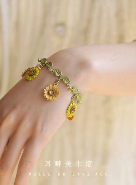 A向日葵手链油画感复古森系