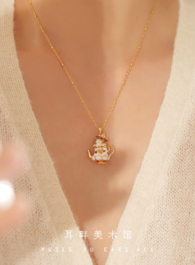 A茶杯鼠手工珐琅趣味项链