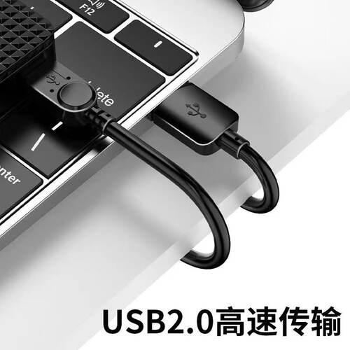 行车记录仪miniusb数据线t型口充电线迷你USB老人机老年机老式手机mp3安卓梯形接口电源线键盘旧款usbmini - 图3