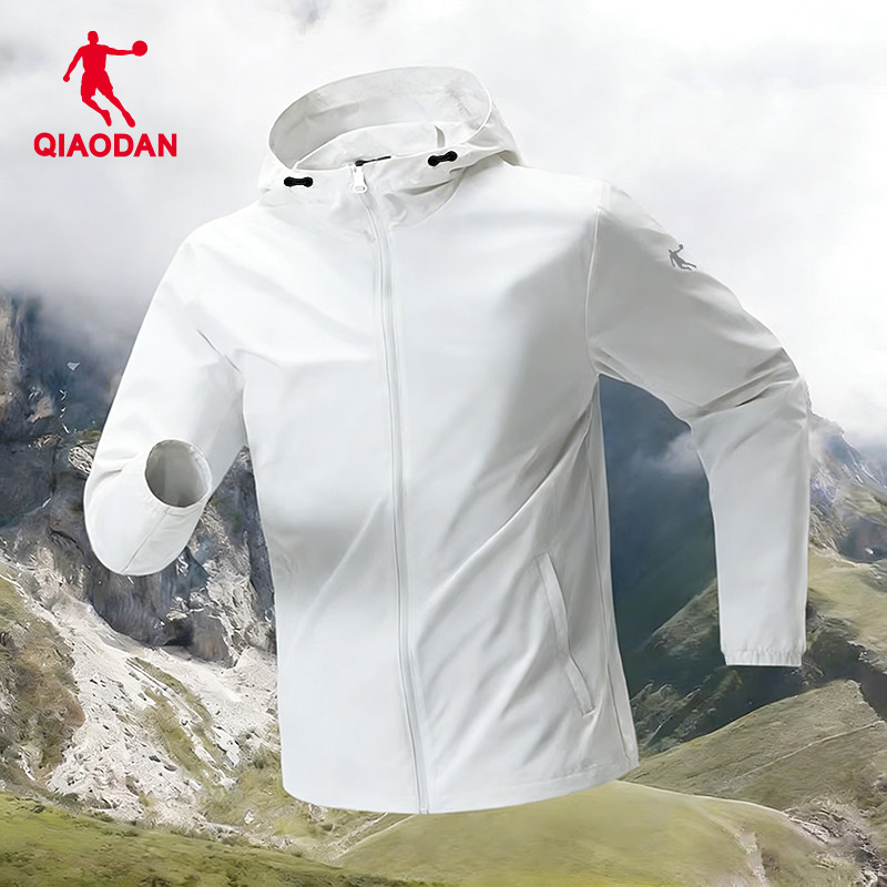 乔丹黑色外套男2026新款男装春季防风夹克薄款开衫休闲运动风衣男,淘宝优惠券,粉丝福利购,淘宝优惠卷