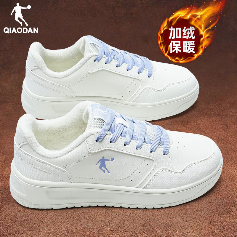 乔丹加绒保暖板鞋女低帮韩版潮流百搭2025冬季新款学生正品运动鞋,淘宝优惠券,粉丝福利购,淘宝优惠卷