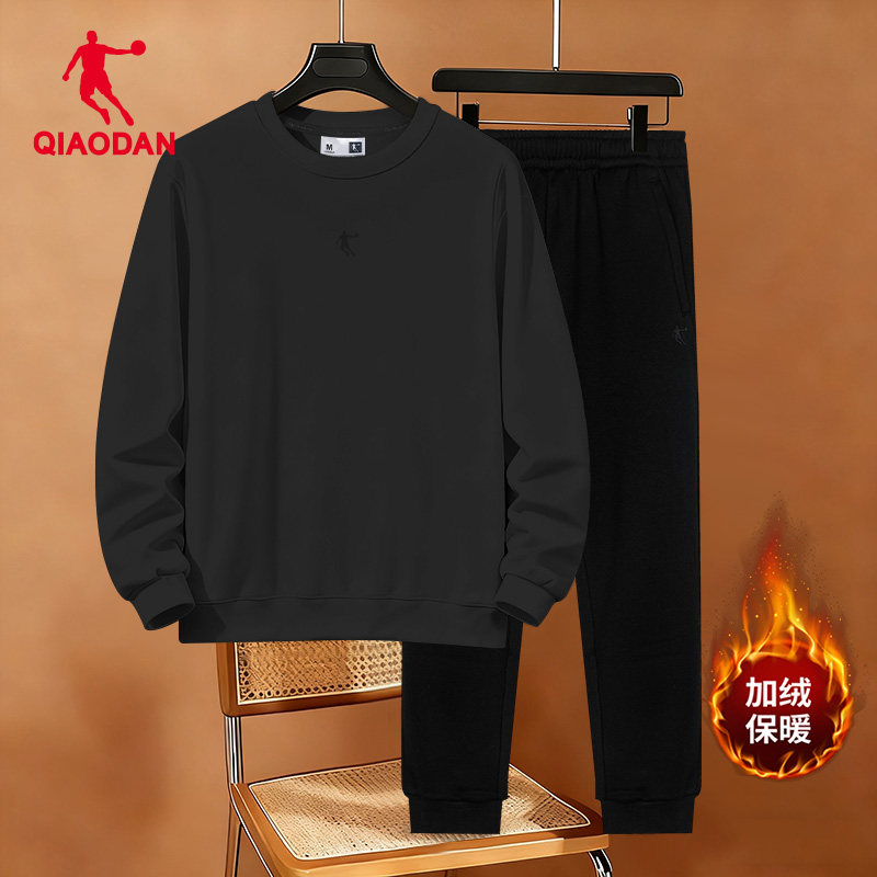 乔丹卫衣套装男秋冬季新款官方旗舰店正品加绒保暖休闲跑步运动服,淘宝优惠券,粉丝福利购,淘宝优惠卷