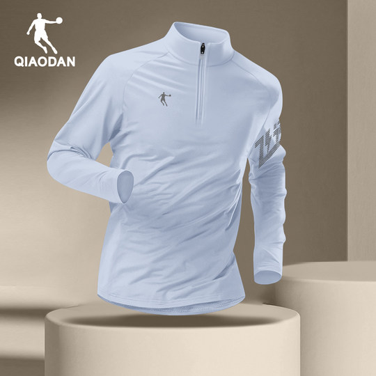 Breathable sportswear Jordan breathable genuine men's