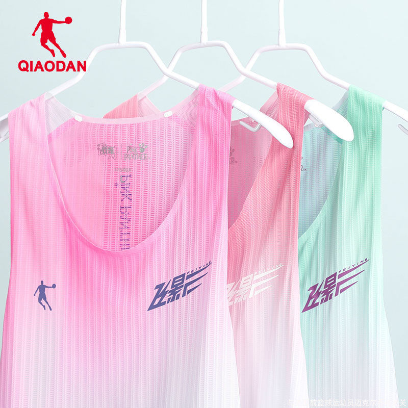 乔丹飞影PB5.0粉红豹联名跑步背心男士专业马拉松轻薄速干t恤男,淘宝优惠券,粉丝福利购,淘宝优惠卷