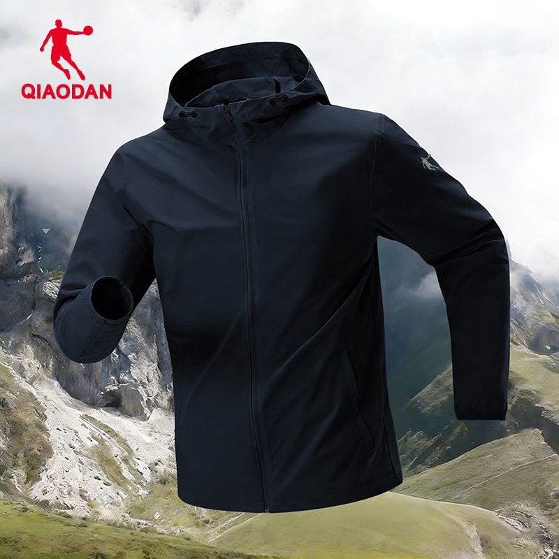 乔丹黑色外套男2026新款男装春季防风夹克薄款开衫休闲运动风衣男,淘宝优惠券,粉丝福利购,淘宝优惠卷