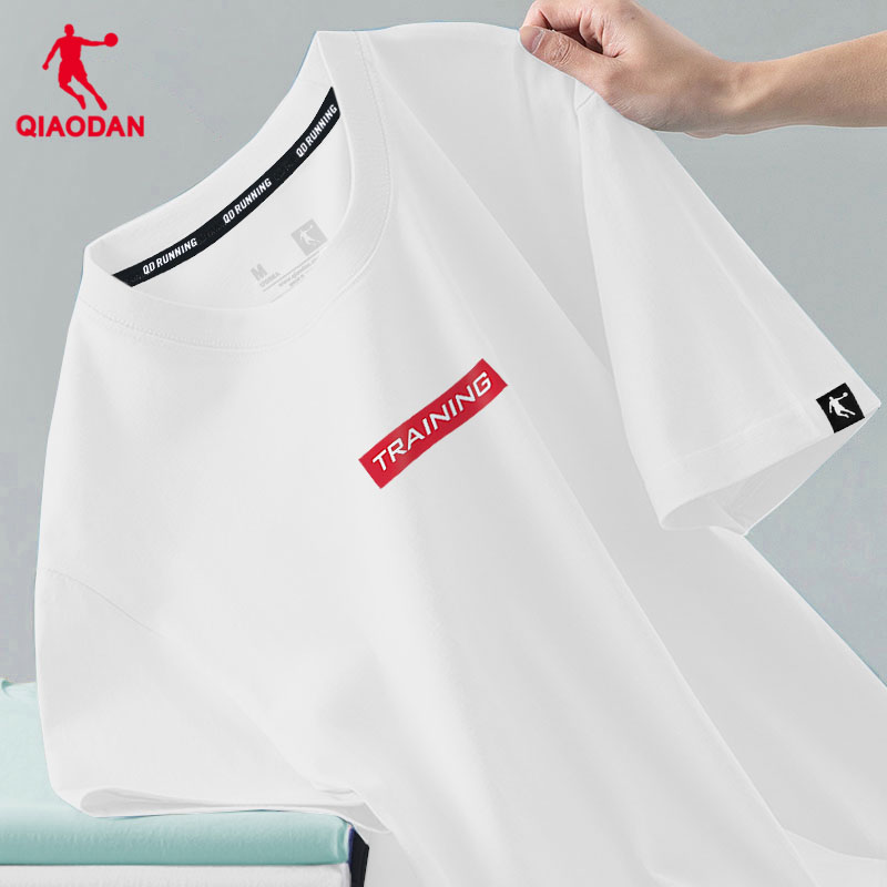 乔丹T恤男2025夏季新款青少年宽松圆领透气短袖纯棉亲肤运动上衣