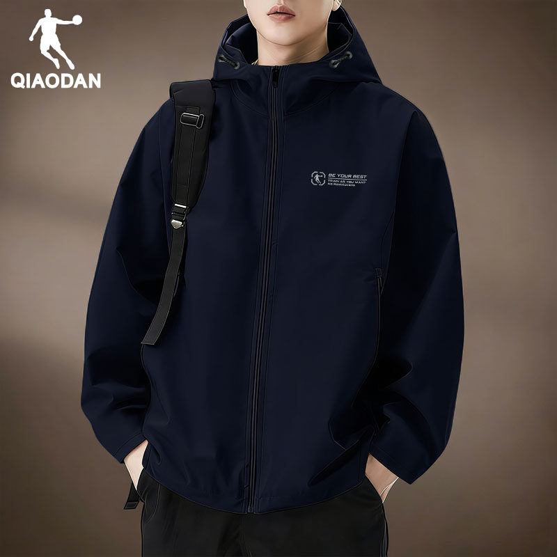 乔丹外套男2026春季新款防泼水运动风衣男款青少年休闲开衫夹克男,淘宝优惠券,粉丝福利购,淘宝优惠卷