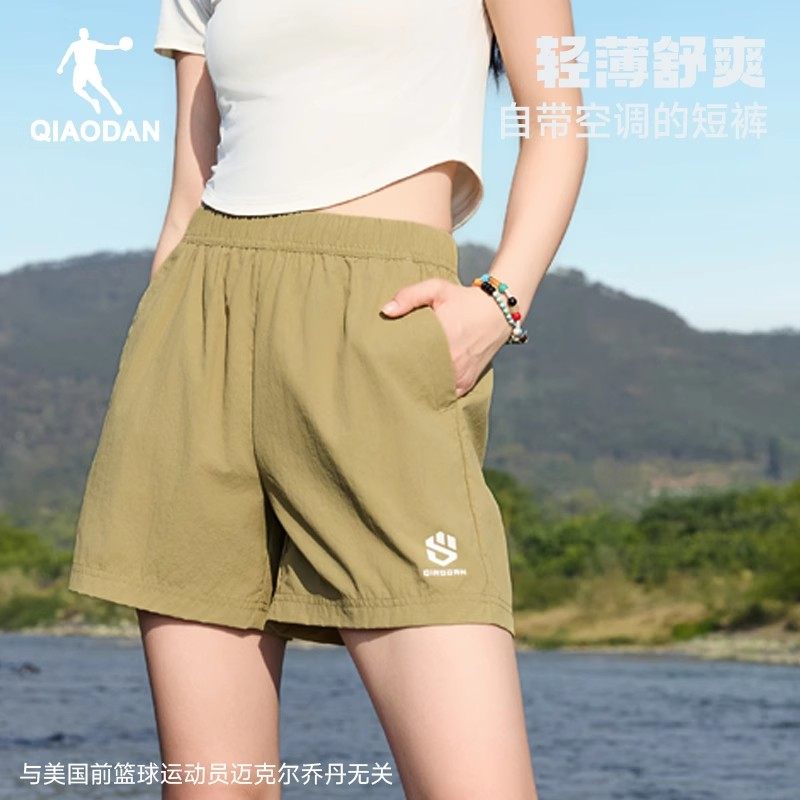 乔丹紫色运动短裤女2025夏季新款女士户外宽松显瘦阔腿裤健身裤子,淘宝优惠券,粉丝福利购,淘宝优惠卷