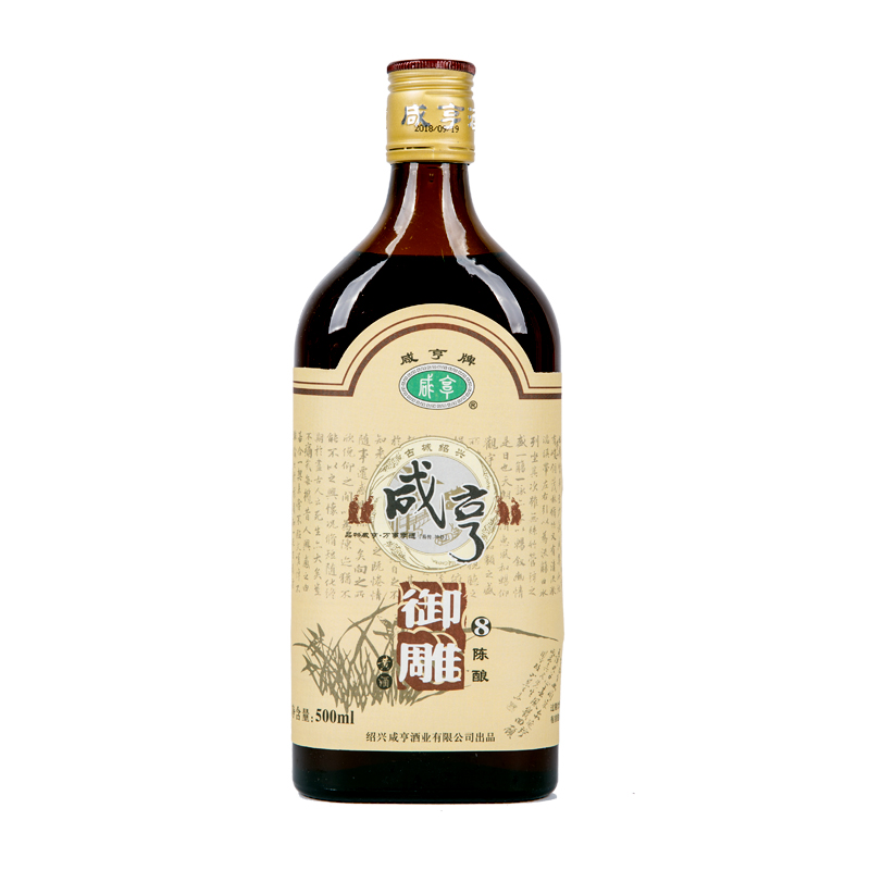 500ml 瓶装整箱花雕酒糯米酒老酒 500ml 年陈 绍兴特产咸亨黄酒御雕 8 500ml 瓶装整箱花雕酒糯米酒老酒 500ml 年陈 绍兴特产咸亨黄酒御雕 8