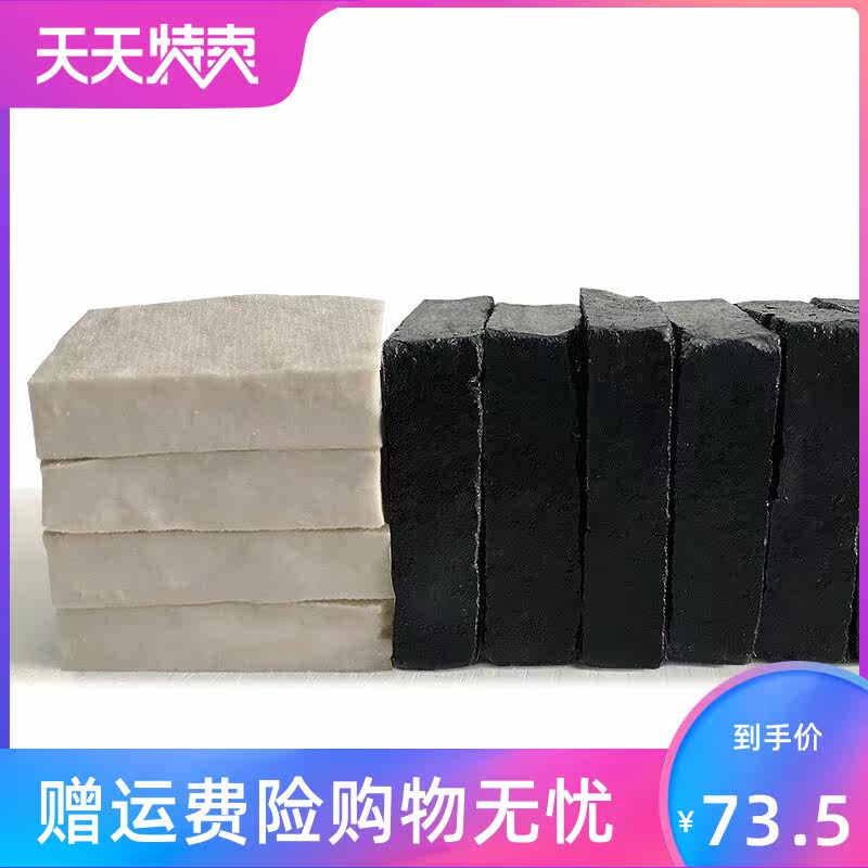 。开店用湖南长沙正宗黑白色商用包 风映食品臭豆腐