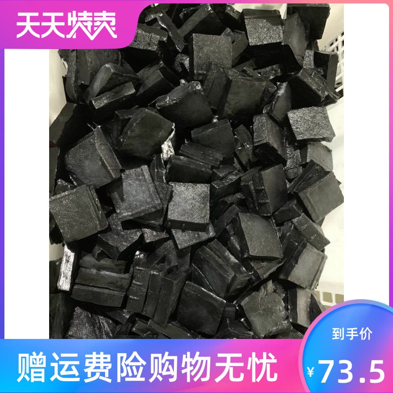 。开店用湖南长沙正宗黑白色商用包 风映食品臭豆腐