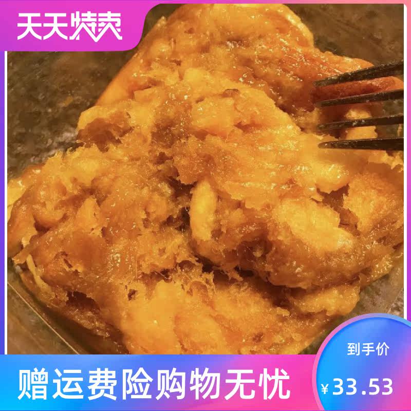 肉松麻花盒子超多沙拉酱小贝蛋糕软 风映食品传统糕点