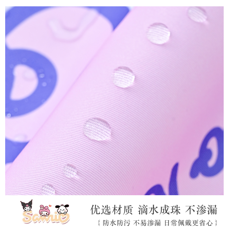 Oil-proof children's apron cartoon cute