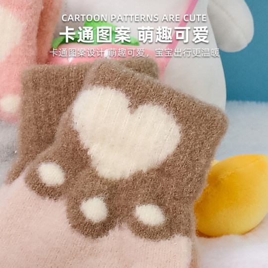 Woolen half-finger warm gloves for boys and girls, children's writing gloves