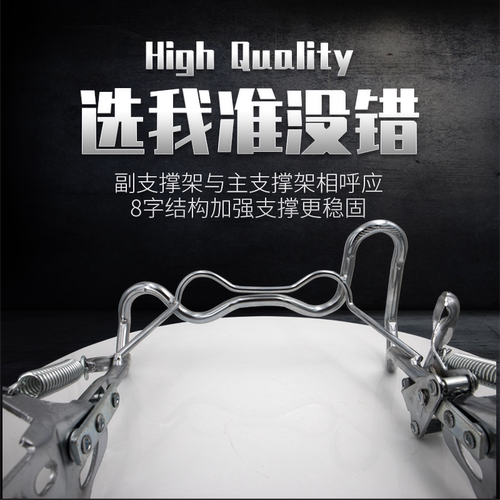 电动车车梯电动自行车脚撑电瓶车双眼加粗通用双撑支架后脚架黑色 - 图1