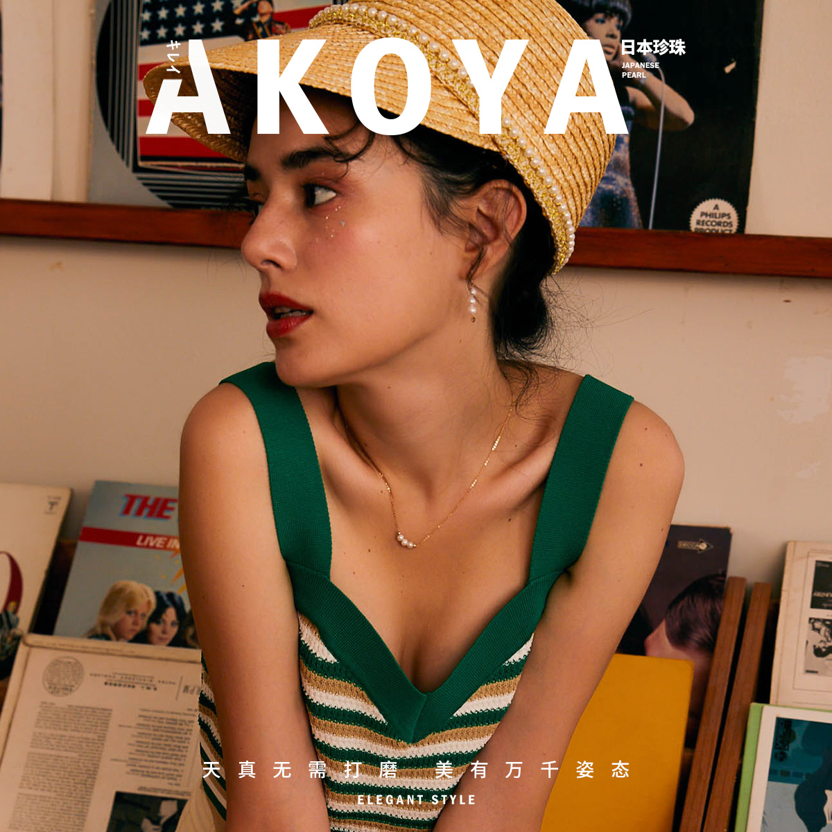 珍珠皇后 akoya珍珠吊坠项链女4-4.5mm海水锁骨链 - 图0