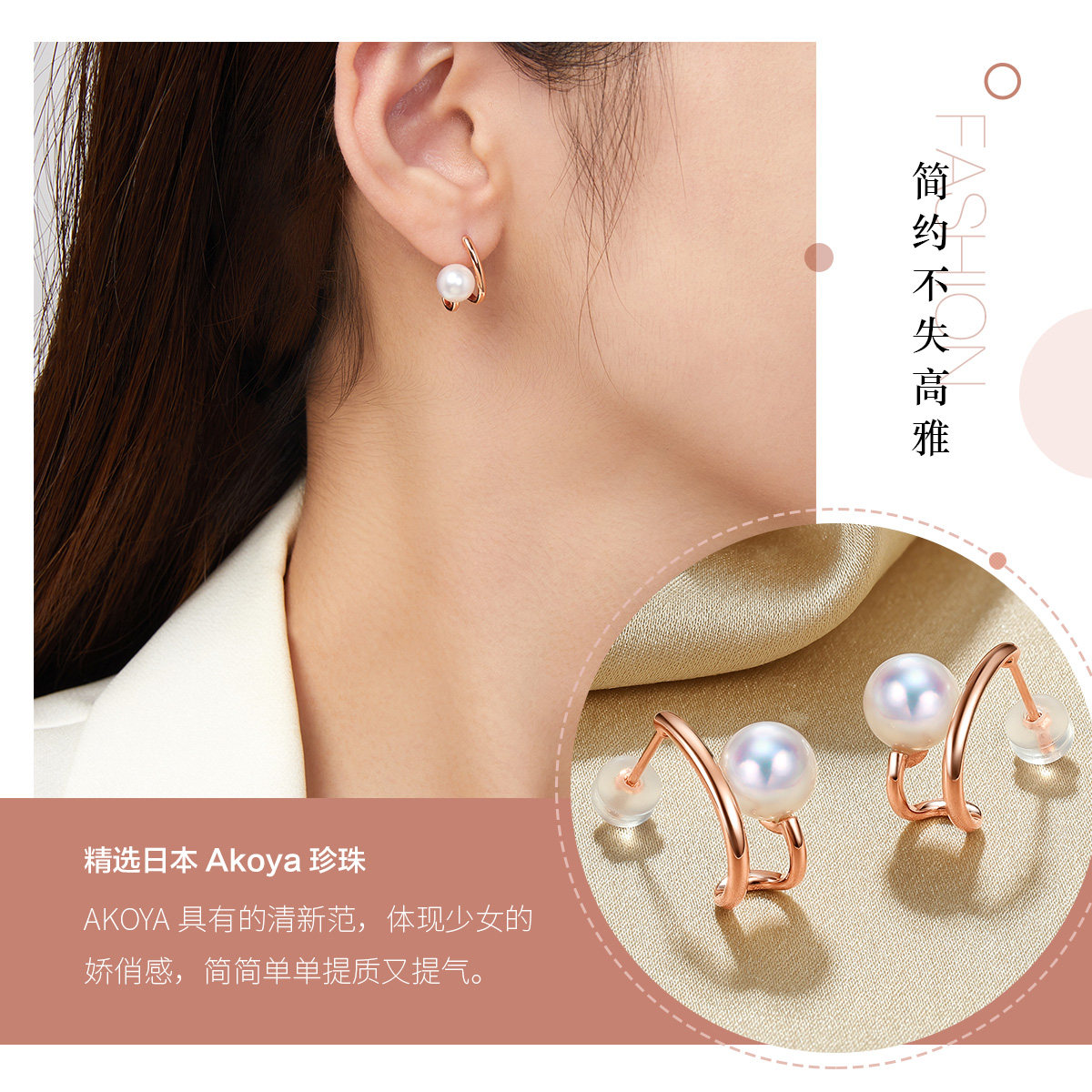 珍珠皇后 akoya海水珍珠耳饰女18K金耳钉7-8mm正圆极微瑕_虎窝淘