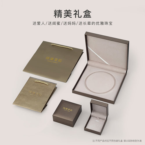 【母亲节礼物】珍珠皇后淡水珍珠项链S925银锁骨链颈链满珠链妈妈 - 图3