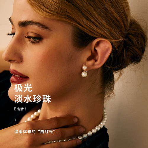 珍珠皇后 淡水珍珠耳饰女S925银极微瑕耳钉双珠通勤款_虎窝淘