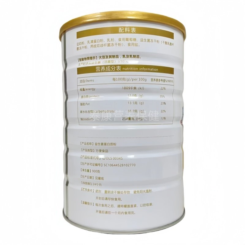 多赞臣益生菌蛋白质粉升级配方900克,淘宝优惠券,粉丝福利购,淘宝优惠卷