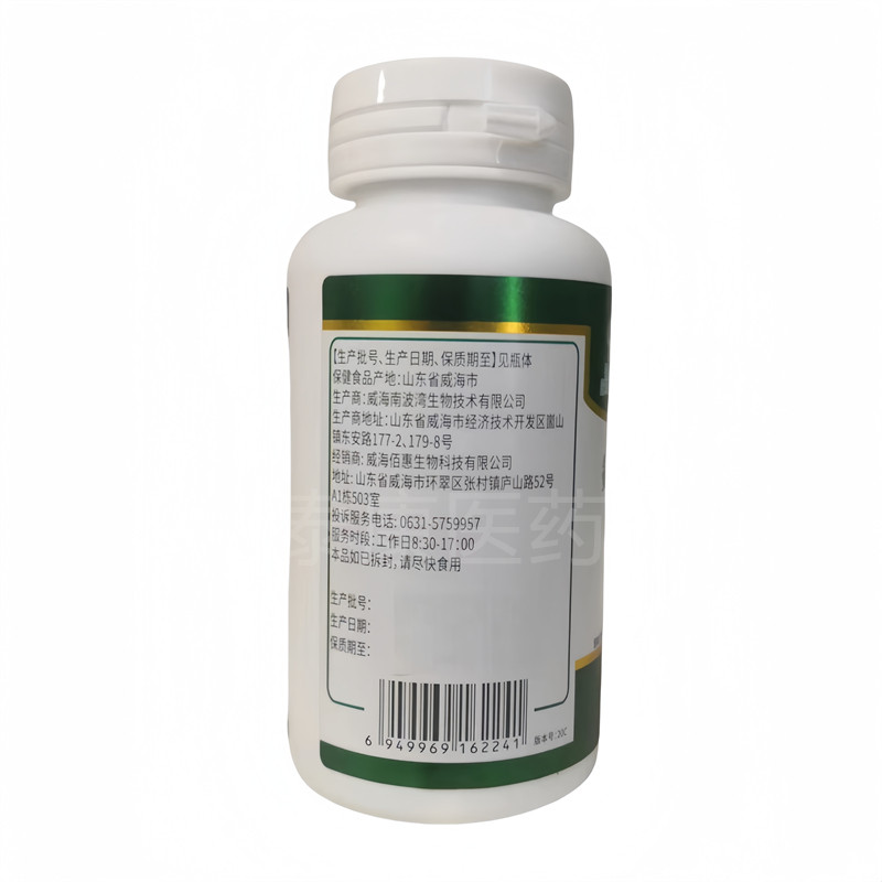 威佰惠金奥力牌氨基葡萄糖碳酸钙胶囊60粒正品保证,淘宝优惠券,粉丝福利购,淘宝优惠卷