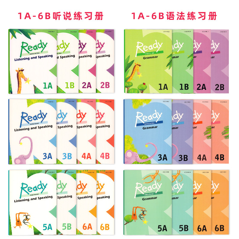 牛津少儿英语教材oxford ready 1A23456B主课本自学手册综合练习册听力语法五本套装Listening grammar workbook原版图书听说读写