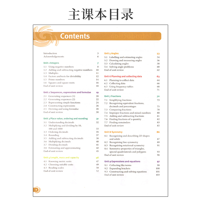 现货原版进口 剑桥出版社Cambridge Checkpoint Mathematics 789 级别学生套装 剑桥初中英语数学教材 CIE 主课本+练习册 - 图2