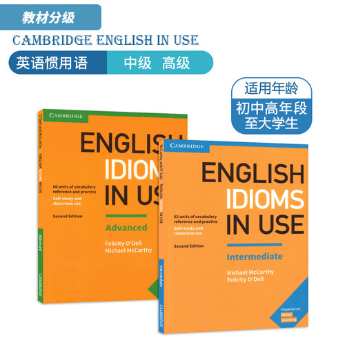 现货 English Idioms in Use Intermediate 英文原版剑桥英语成语惯用语中级第二版配答案 中阶（PET-FCE）英语词汇学习自学工具书 - 图1