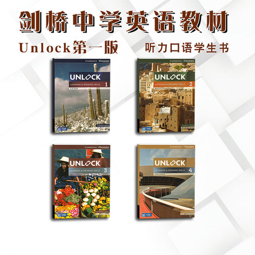 原版进口剑桥少儿英语教材Unlock Reading阅读写作Listening speaking 听力口语1 2 3 4级别听说读写批判思维练习册第一版英文书籍 - 图0