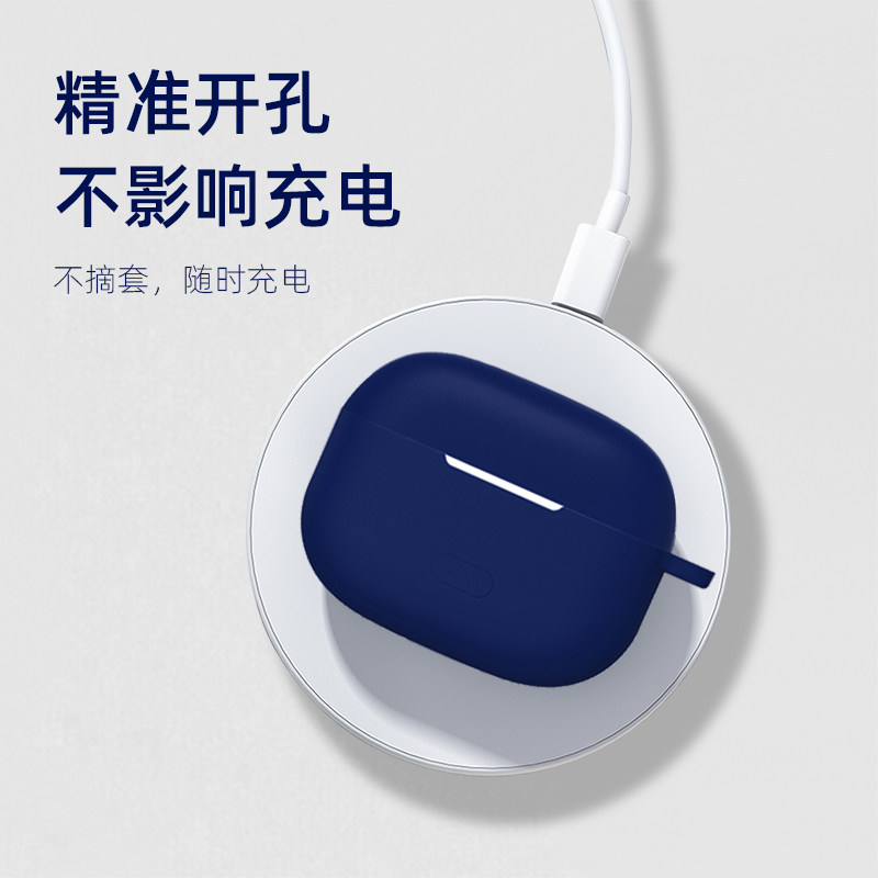 适用vivo tws2e保护套硅胶vivo真无线蓝牙耳机tws2耳机套可爱卡通vivotws2e保护壳防摔vivo2e耳机壳个性创意 - 图1