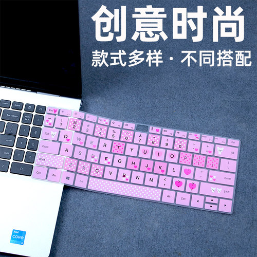 适用于华为笔记本键盘膜14英寸华为MateBook14键盘膜电脑d14键盘贴X Pro防尘套NbDE-WDH9电脑KLVD-WFH9硅胶垫 - 图2