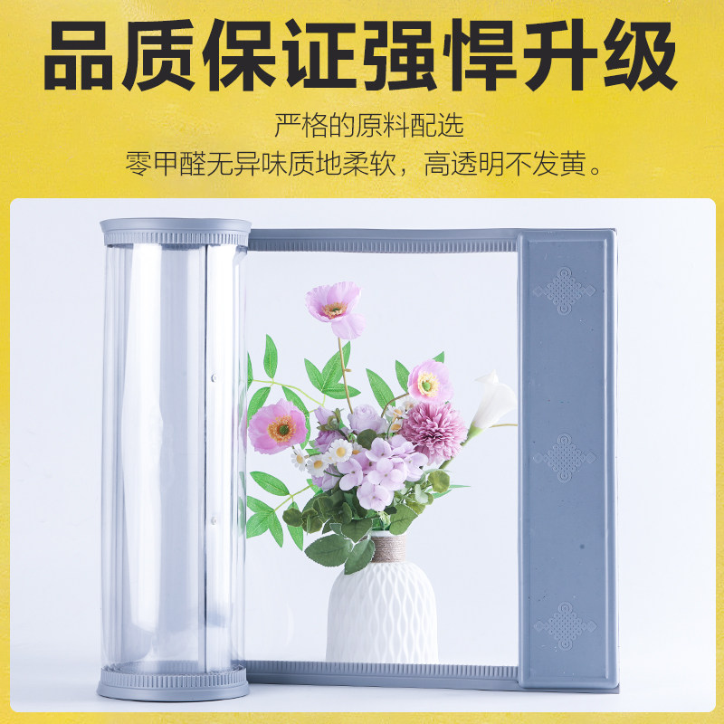 磁吸门帘空调挡风透明商用隔断帘家用隔热磁铁自吸塑料PVC软门帘,淘宝优惠券,粉丝福利购,淘宝优惠卷