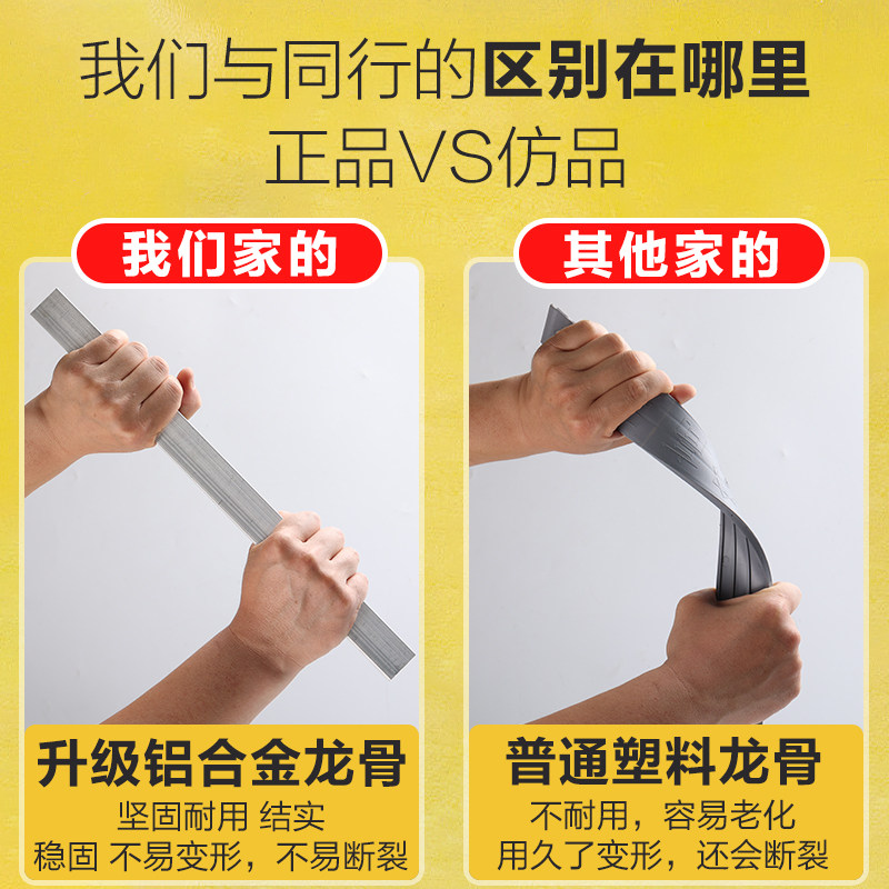 磁吸门帘空调挡风透明商用隔断帘家用隔热磁铁自吸塑料PVC软门帘,淘宝优惠券,粉丝福利购,淘宝优惠卷