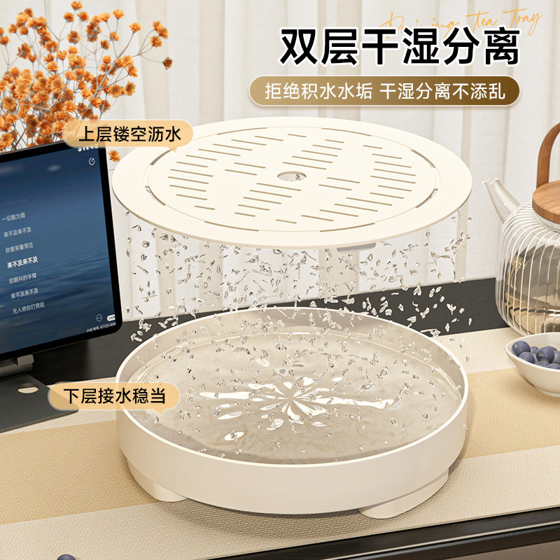 茶盘家用新款小型茶具杯子收纳置物架桌面干泡茶台水杯架沥水托盘,淘宝优惠券,粉丝福利购,淘宝优惠卷
