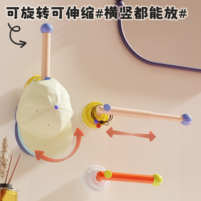 可伸缩发圈吸盘挂钩免打孔上墙皮筋头绳壁挂架卫生间发箍收纳神器 - 图1