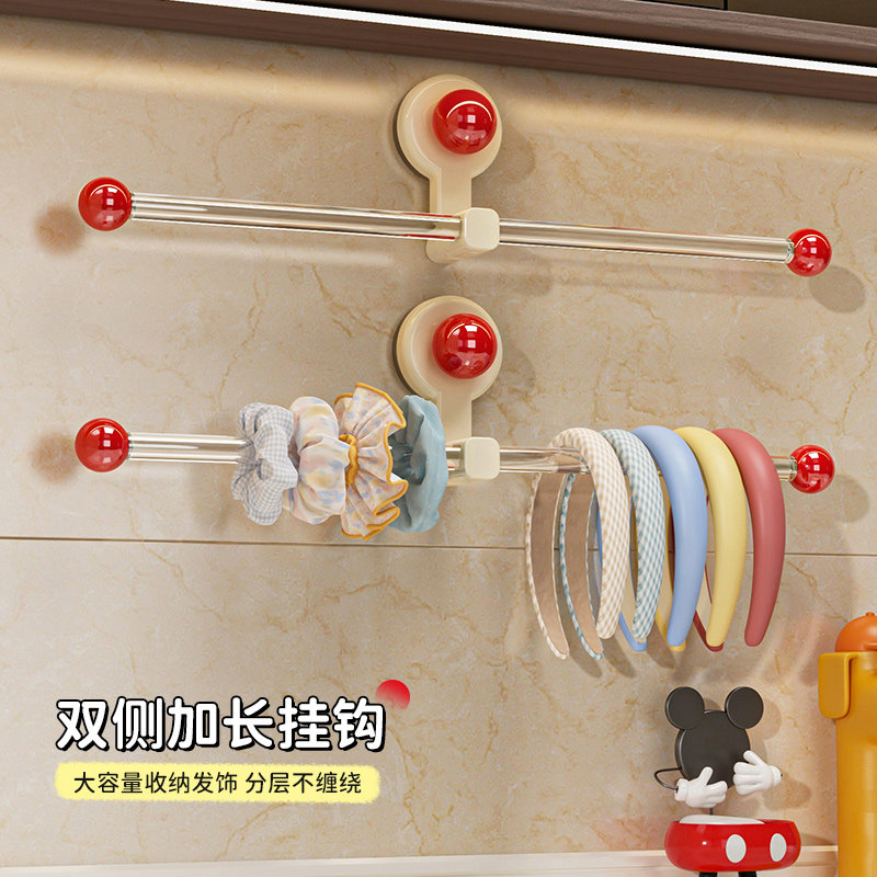 吸盘发箍收纳神器卫生间壁挂上墙头绳发夹挂架免打孔皮筋发圈挂钩 - 图2