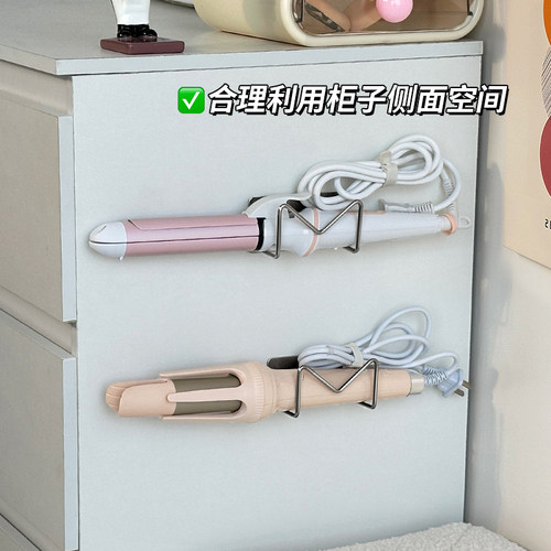 卷发棒收纳架壁挂式卫生间神器宿舍免打孔墙上防烫直发夹板置物架 - 图3