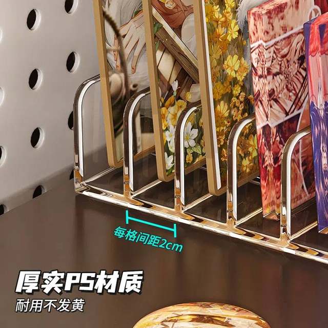 Colored paper bar display rack millet storage box