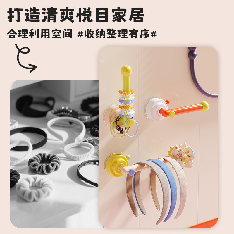 可伸缩发圈吸盘挂钩免打孔上墙皮筋头绳壁挂架卫生间发箍收纳神器 - 图2