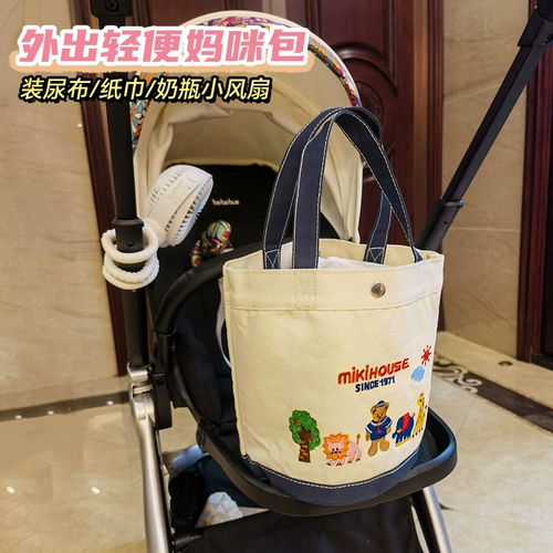 Шоппер, сумка с петлей на руку, льняная сумка, ланч-бокс, банка для хранения для выхода на улицу для матери и ребенка