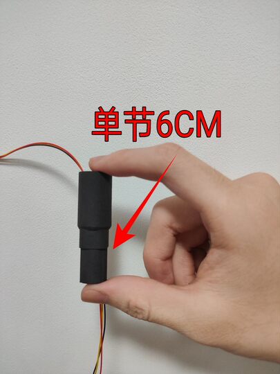 Extension de culbuteur pour culbuteur VKB Gladiator NXT