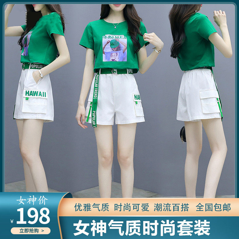 雪妮夏装娇兰短袖短裤套装夏季新款 妙辛迪时尚套装