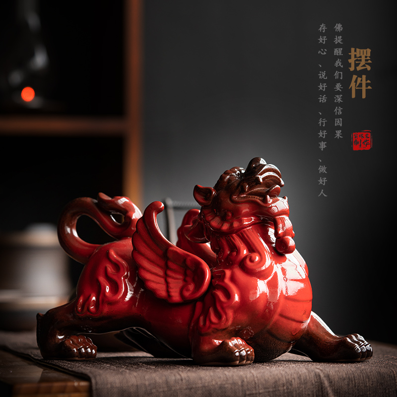 紫砂陶瓷飞天貔貅摆件招财风水镇宅玄关装饰家居客厅乔迁开业礼品