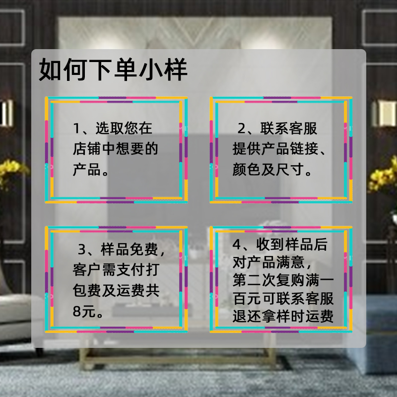 欧舒格金属装饰线条家装工装免费拿样厂家批发踢脚线收边条压线条 - 图0