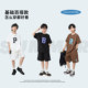 Chen Dazhu LUSON boy suit summer 2025 new children's sports short-sleeved shorts boy casual two pieces