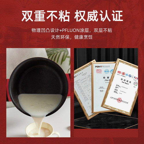 法国马克西姆大容量多功能智能压力锅低压锅炖煲焖煮不粘锅家用 - 图2
