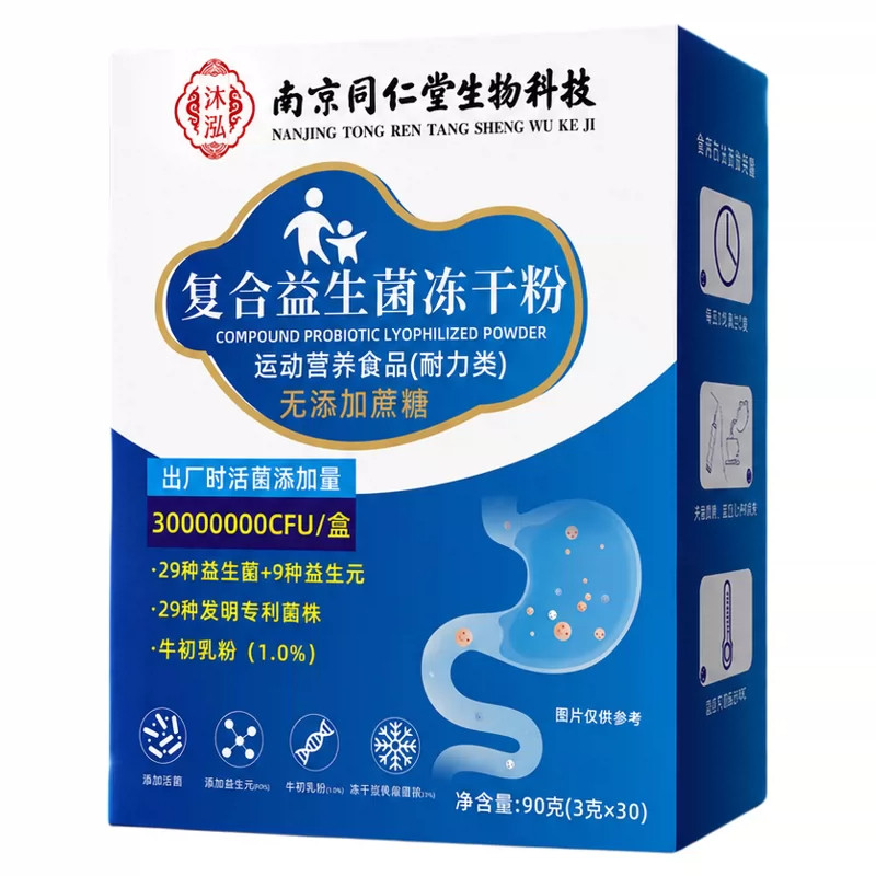 图 4
