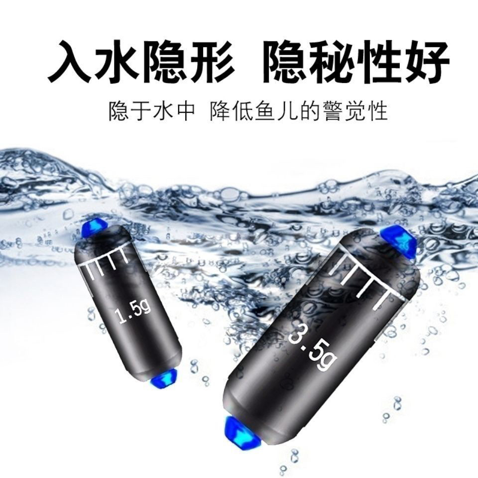 快速铅坠刻度铅套装混搭成品铅皮盒装克度铅皮垂钓渔具钓鱼小配件,淘宝优惠券,粉丝福利购,淘宝优惠卷